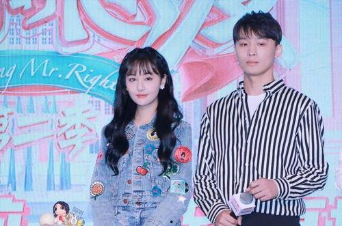 娱乐圈全员吃瓜